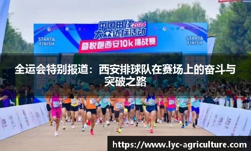 bsports官方网站