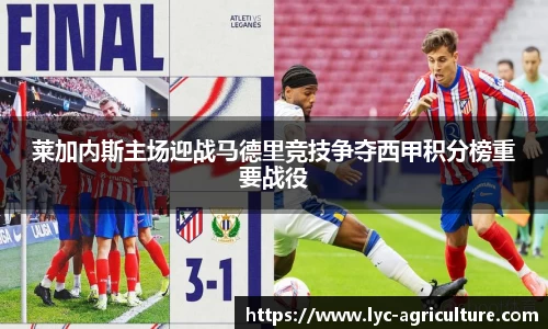 bsports首页