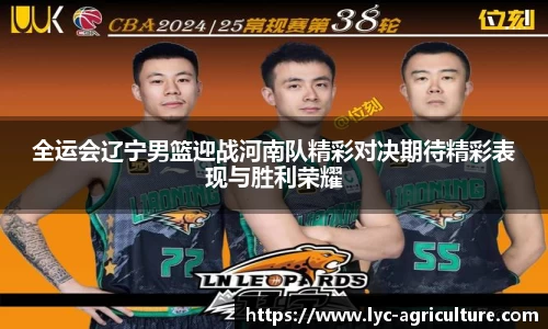 bsports首页