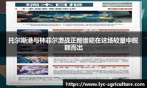 bsports官方网站